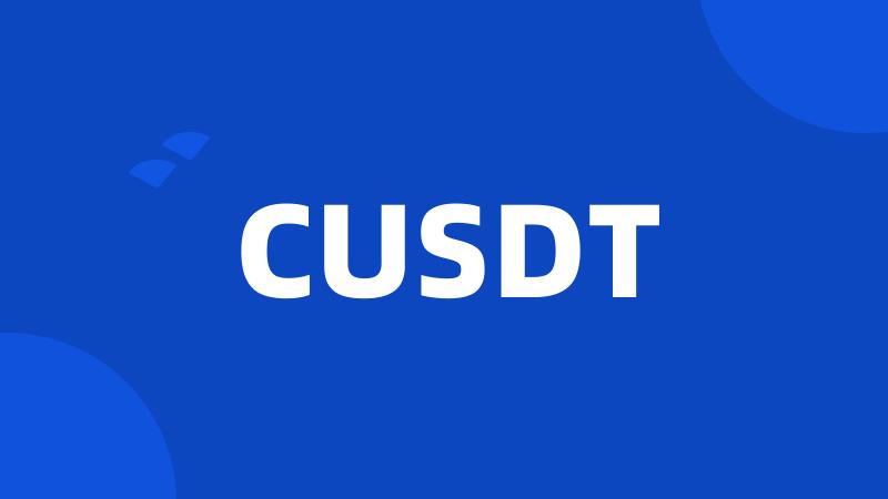 CUSDT