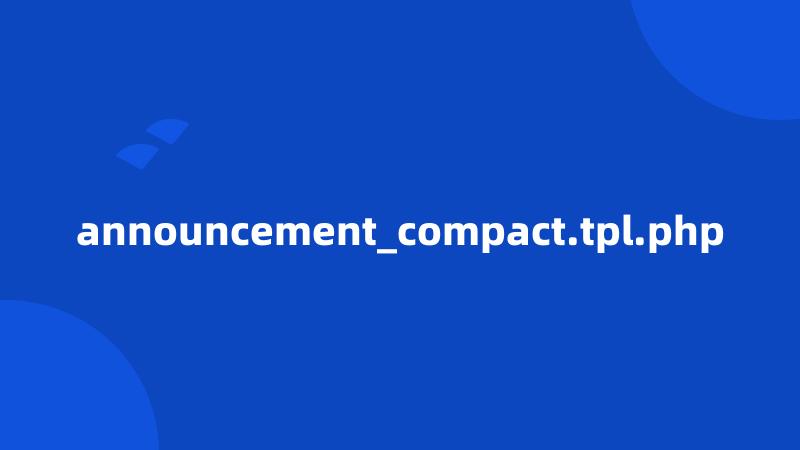 announcement_compact.tpl.php