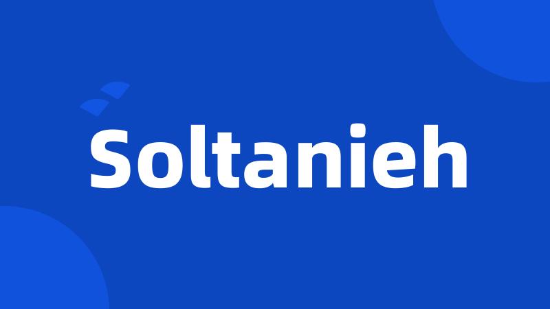 Soltanieh