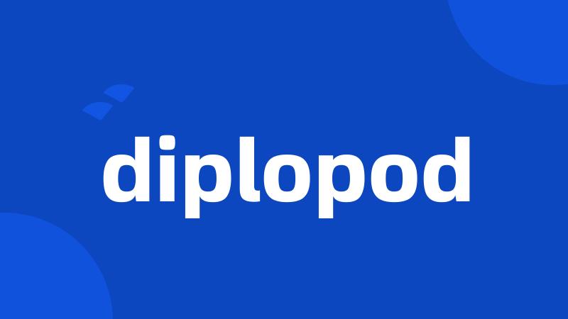 diplopod