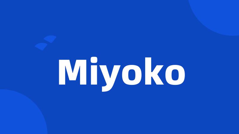 Miyoko