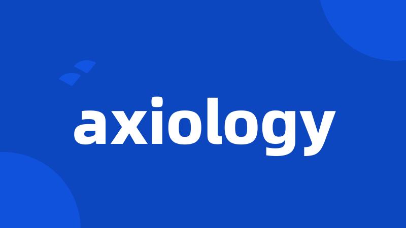 axiology