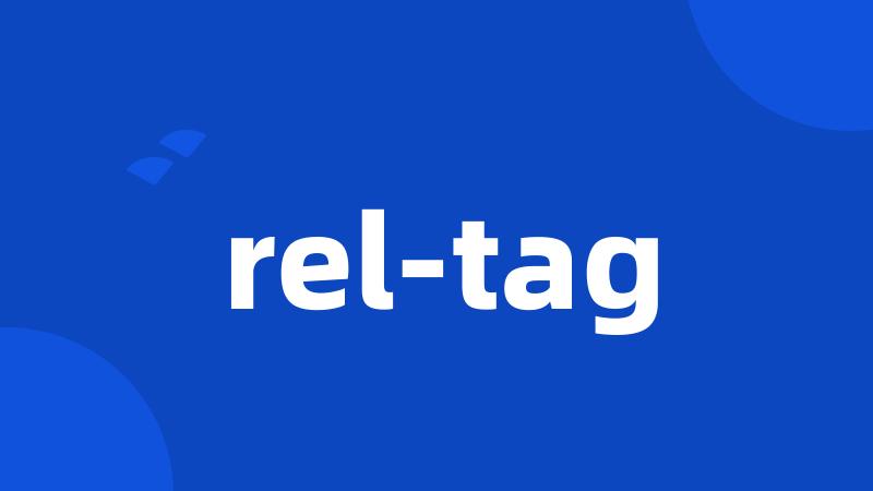 rel-tag