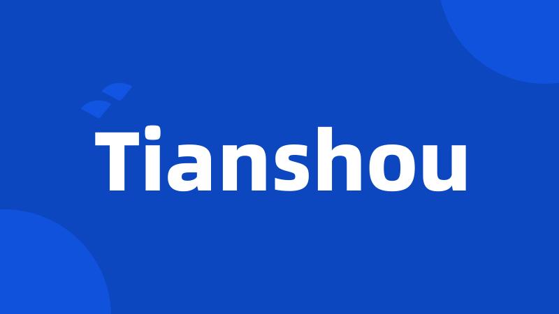 Tianshou