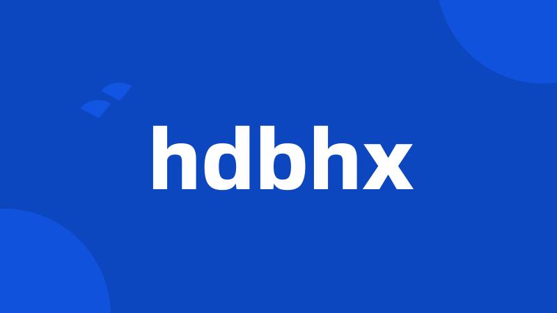 hdbhx