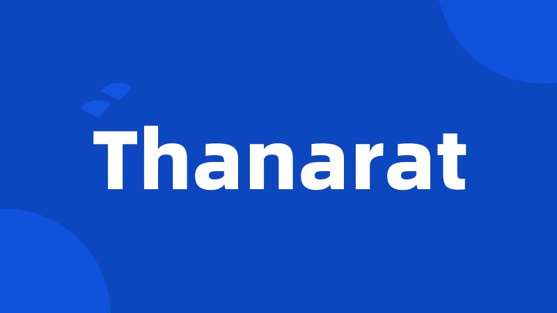 Thanarat