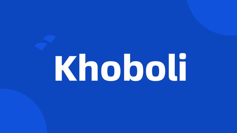 Khoboli