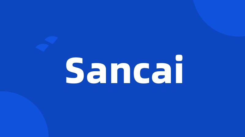 Sancai