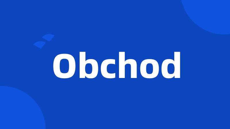 Obchod