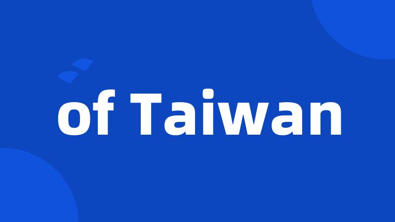 of Taiwan