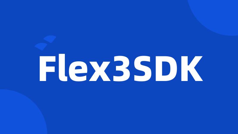 Flex3SDK