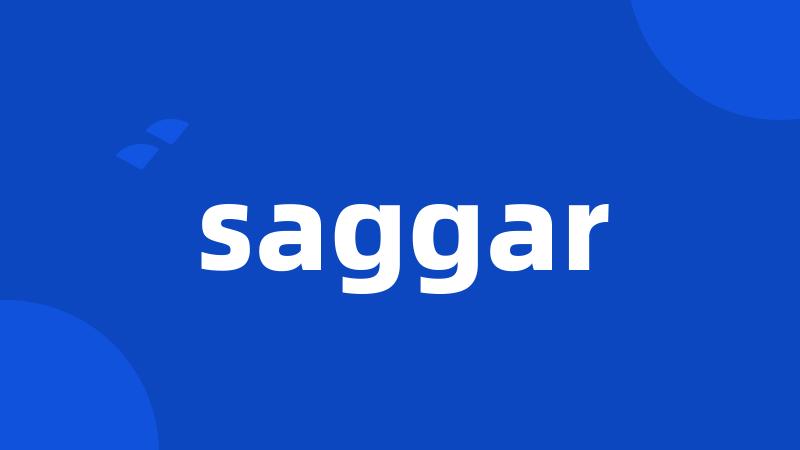 saggar