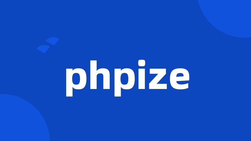 phpize