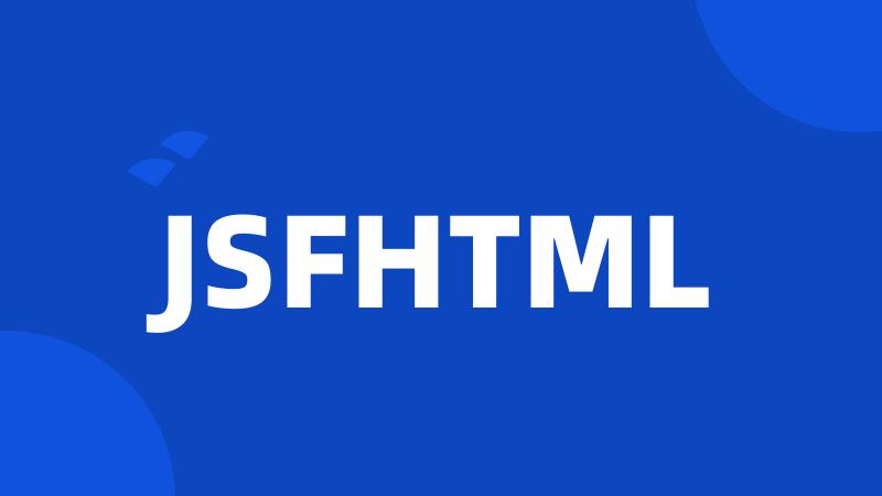 JSFHTML