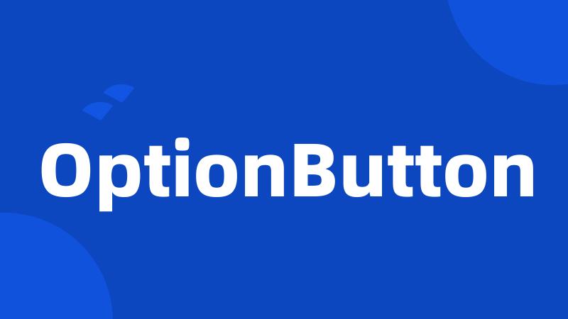 OptionButton