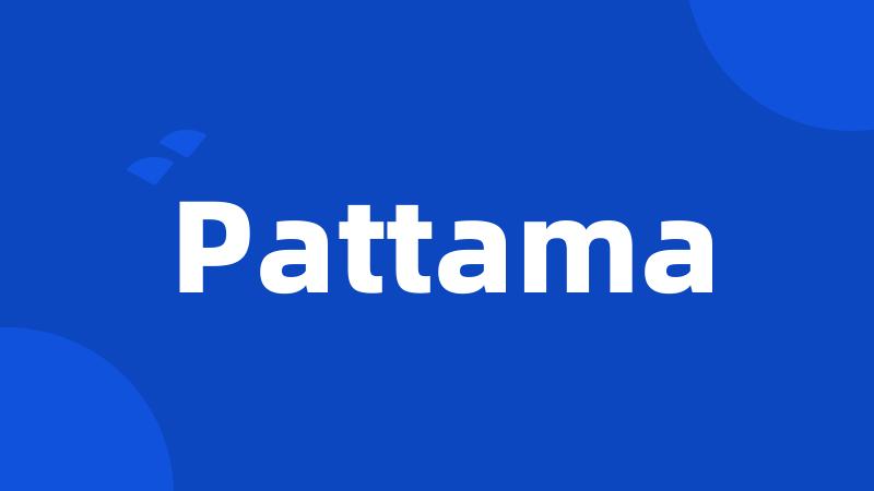 Pattama