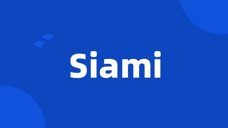 Siami