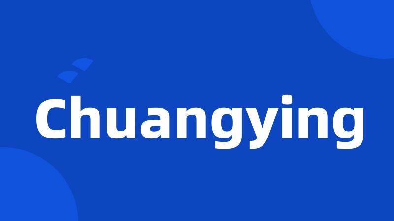 Chuangying