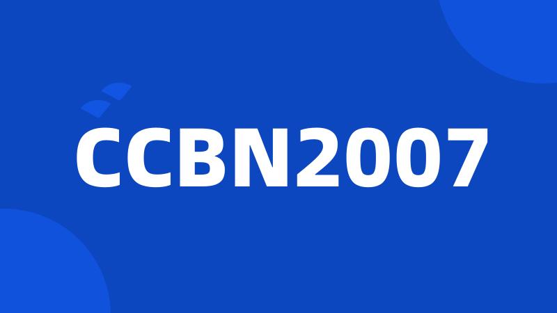 CCBN2007