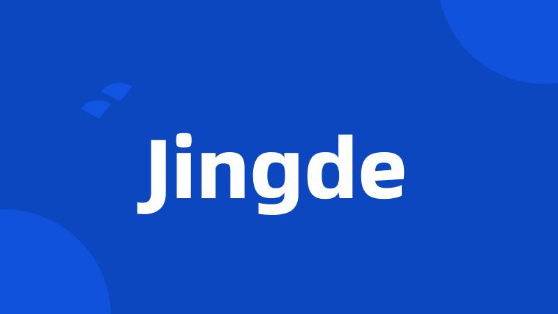 Jingde