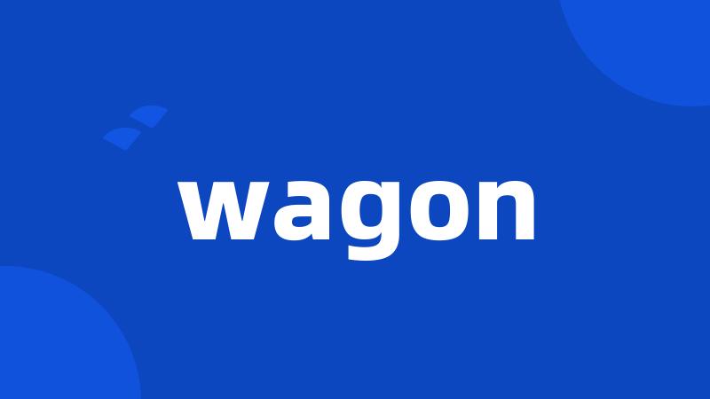 wagon