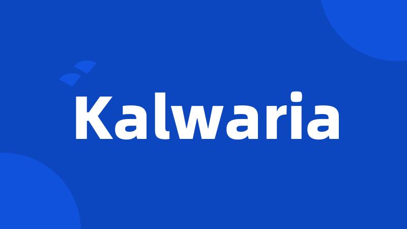 Kalwaria