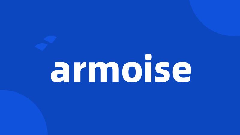 armoise