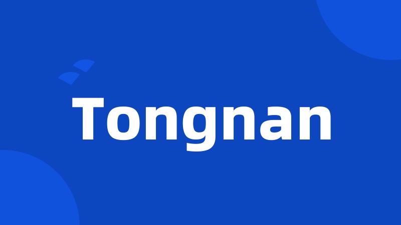 Tongnan
