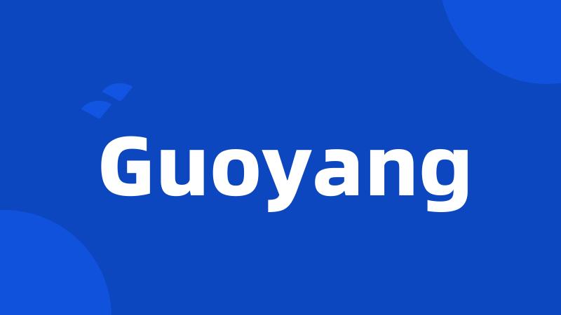 Guoyang