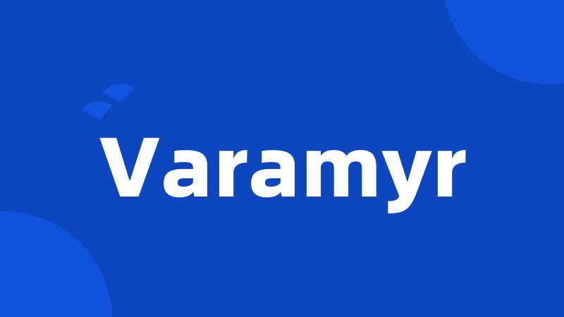 Varamyr