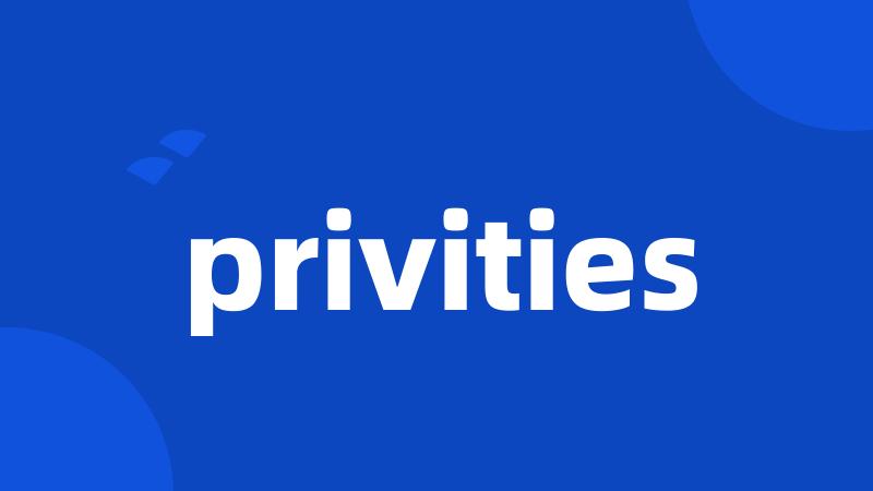 privities