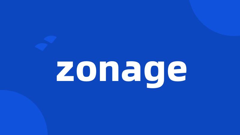 zonage