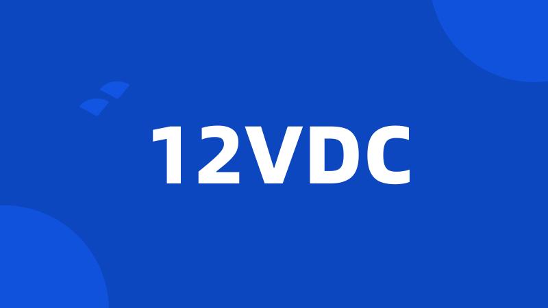 12VDC