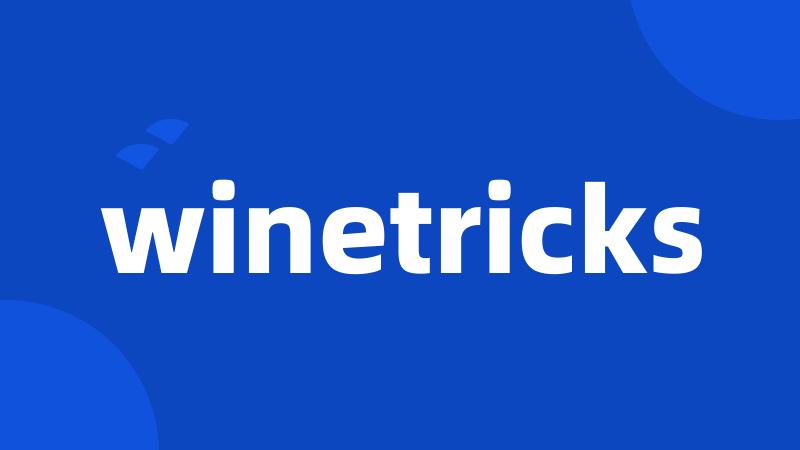 winetricks