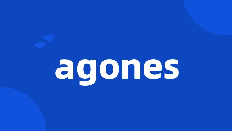 agones