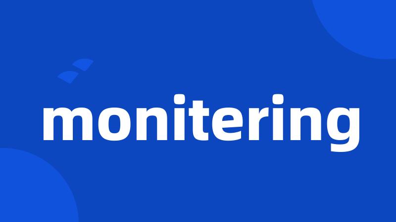 monitering