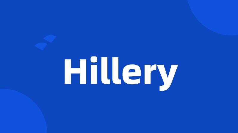 Hillery