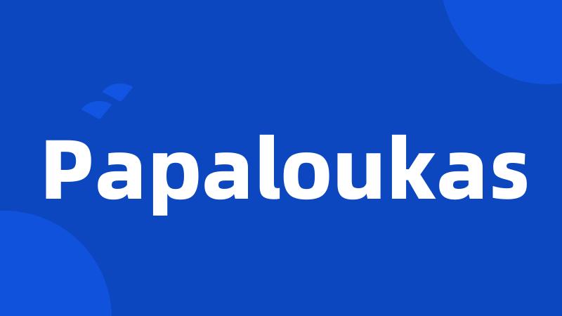 Papaloukas