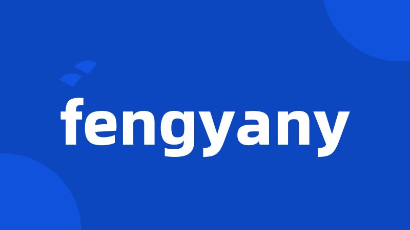 fengyany