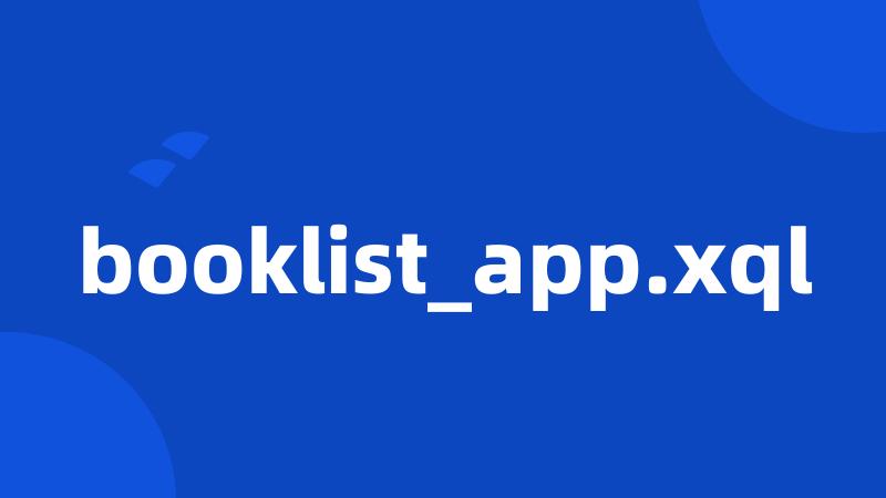 booklist_app.xql