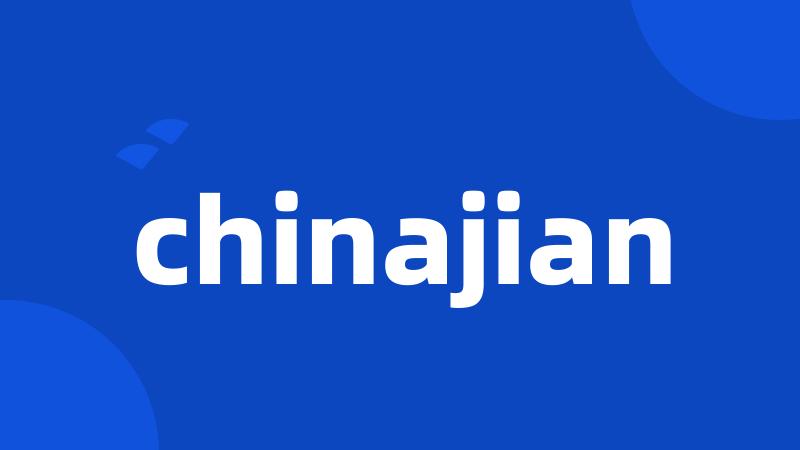 chinajian