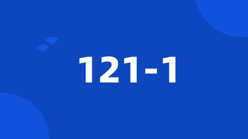 121-1