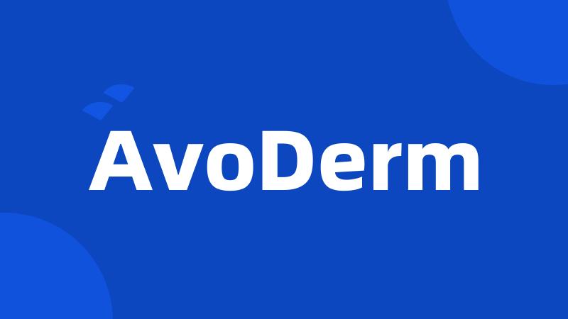 AvoDerm