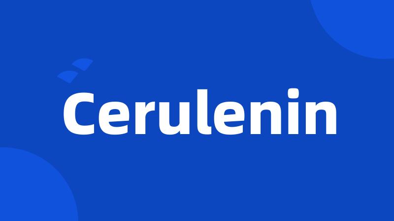 Cerulenin