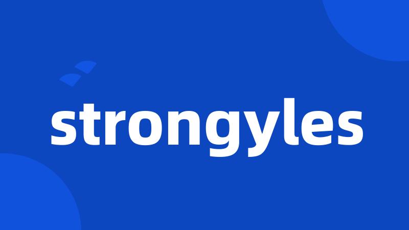 strongyles