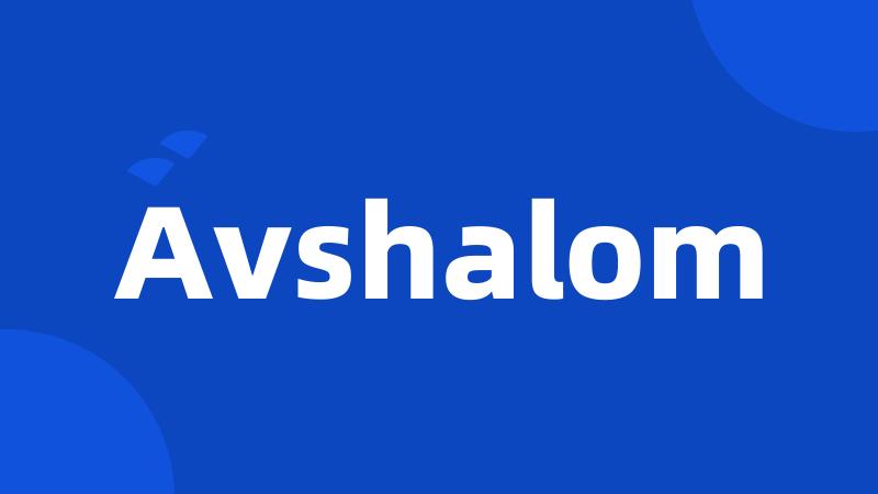 Avshalom