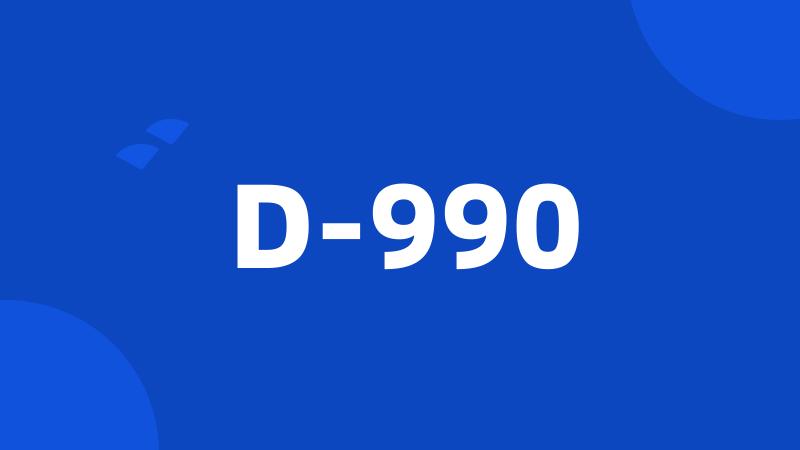 D-990
