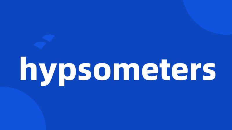 hypsometers