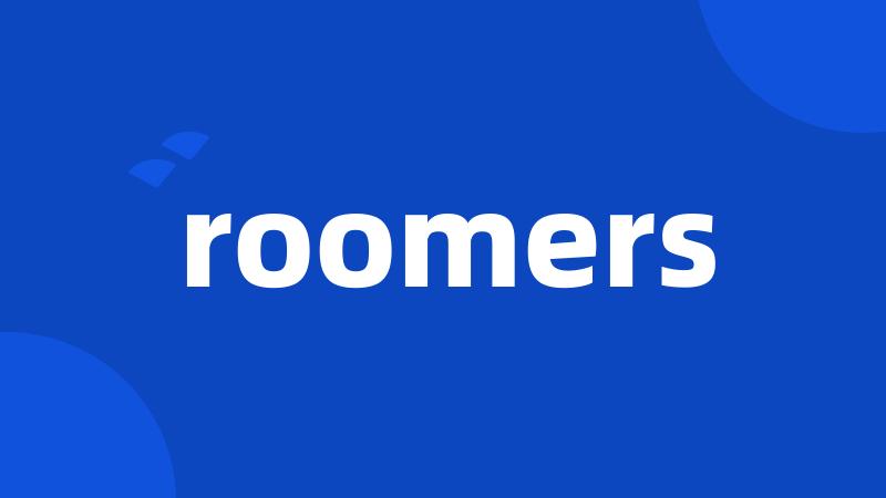 roomers