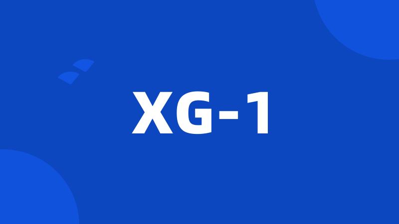 XG-1